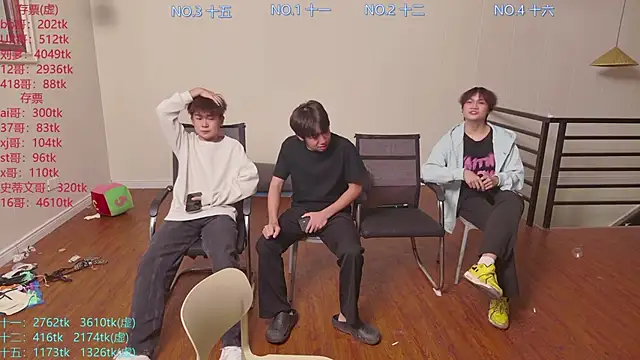 Snapshot of hyboys chatting on October 20, 2025, 10:05 am hyboys online show from October 20, 2025, 10:05 am