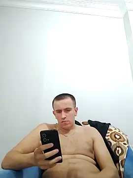 Snapshot of Sikici17a chatting on December 4, 2025, 4:59 pm Sikici17a online show from December 4, 2025, 4:59 pm