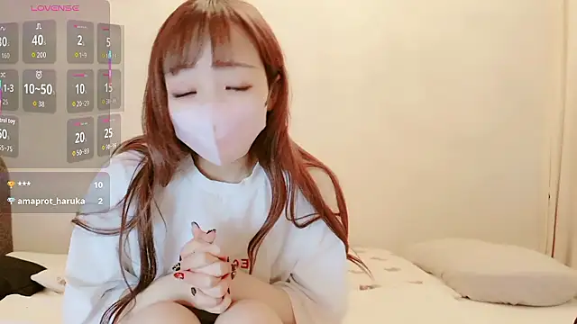 MIZUHO 05 online show from November 17, 2025, 2:12 pm