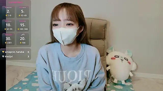 MIZUHO 05 online show from December 15, 2025, 1:26 pm