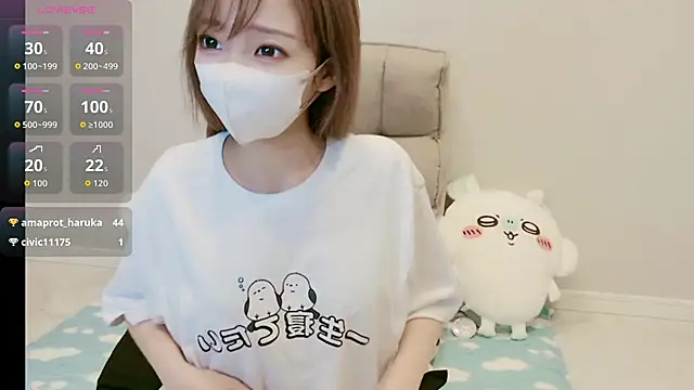 MIZUHO 05 online show from December 17, 2025, 1:28 pm