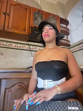 NovaFoxx online show from December 4, 2025, 3:32 pm