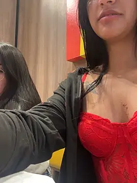 Snapshot of Nahomy_cute1 chatting on October 30, 2025, 6:04 am Nahomy cute1 online show from October 30, 2025, 6:04 am