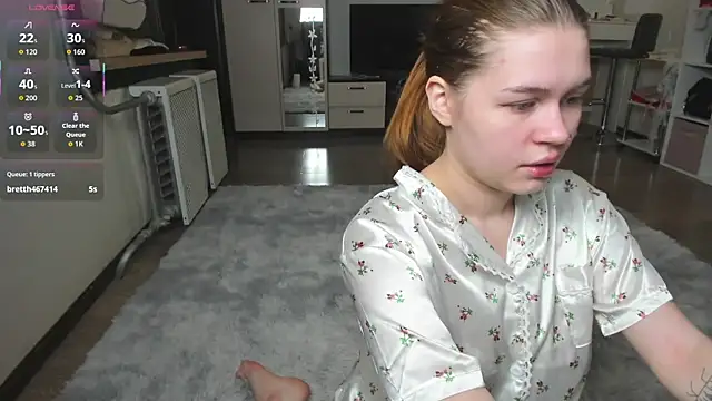 HeatherNextDoor online show from November 7, 2025, 3:17 am