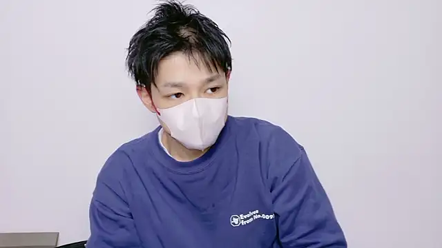 NEW WORLD A online show from December 4, 2025, 3:43 pm