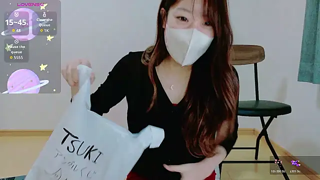 Snapshot of TSUKI_circle chatting on October 29, 2025, 2:52 pm TSUKI circle online show from October 29, 2025, 2:52 pm