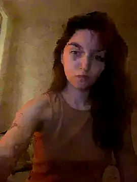 Snapshot of Flyffi255 chatting on December 20, 2025, 1:23 am Flyffi255 online show from December 20, 2025, 1:23 am