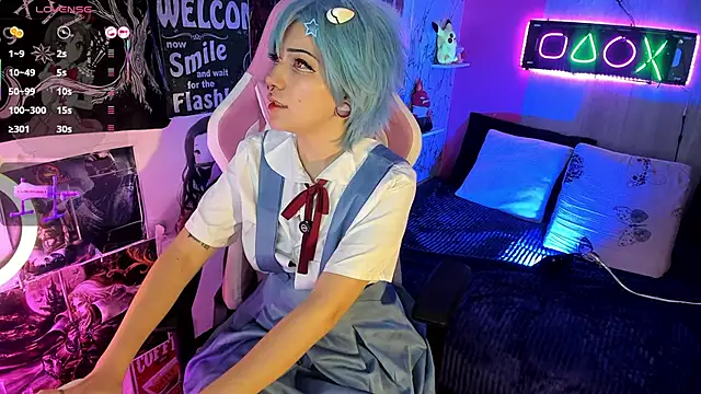 Snapshot of AuroraChannn chatting on November 9, 2025, 11:14 pm AuroraChannn online show from November 9, 2025, 11:14 pm