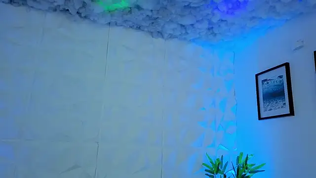 Snapshot of Rynka_ chatting on December 5, 2025, 11:30 am Rynka online show from December 5, 2025, 11:30 am