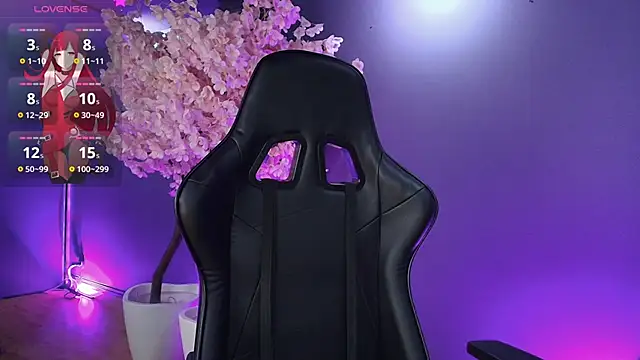 Snapshot of LuanEter chatting on December 3, 2025, 2:48 pm LuanEter online show from December 3, 2025, 2:48 pm