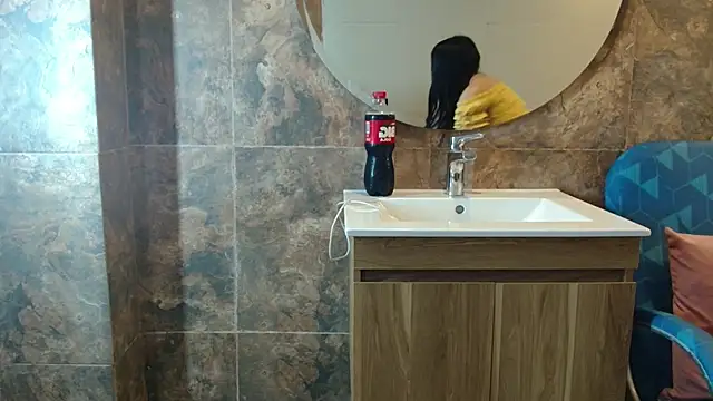 Snapshot of Sweet_sumisive chatting on November 29, 2025, 8:45 pm Sweet sumisive online show from November 29, 2025, 8:45 pm