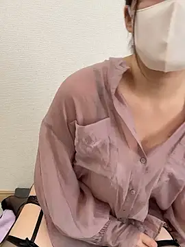 Snapshot of Rui_87 chatting on November 7, 2025, 1:38 am Rui 87 online show from November 7, 2025, 1:38 am