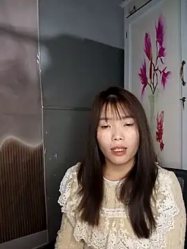 Snapshot of Fish_yellow chatting on November 16, 2025, 11:27 am Fish yellow online show from November 16, 2025, 11:27 am