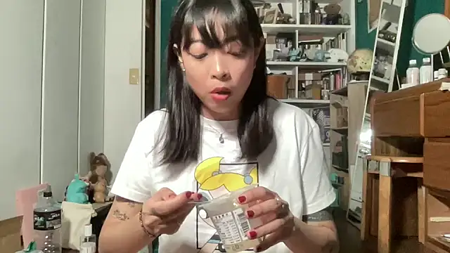 Snapshot of tw_tansan chatting on December 1, 2025, 4:23 pm tw tansan online show from December 1, 2025, 4:23 pm