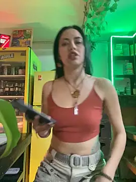 Chuchii05 online show from November 1, 2025, 11:07 pm