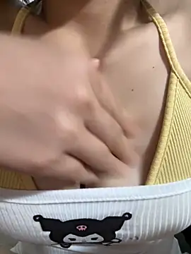 Hana yukii online show from November 18, 2025, 4:00 pm