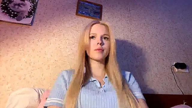 LiltedLube online show from November 16, 2025, 4:12 pm