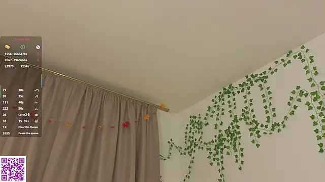 Snapshot of KissyCloud chatting on November 4, 2025, 8:13 am KissyCloud online show from November 4, 2025, 8:13 am