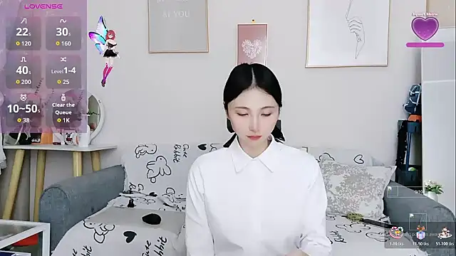 yuyan3929 online show from December 4, 2025, 12:20 am