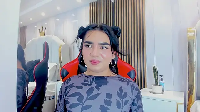 Snapshot of SweetKata_ chatting on November 6, 2025, 9:48 pm SweetKata online show from November 6, 2025, 9:48 pm