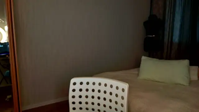 Kess-Edison online show from November 13, 2025, 1:54 pm