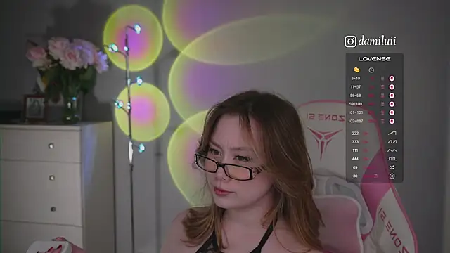 Snapshot of damilui chatting on November 8, 2025, 4:18 pm damilui online show from November 8, 2025, 4:18 pm