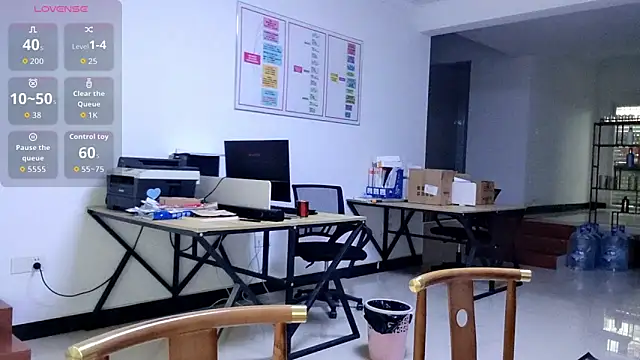 Ella-61 online show from November 4, 2025, 12:21 am