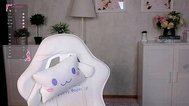 Snapshot of insaneinsomnia chatting on November 28, 2025, 9:23 am insaneinsomnia online show from November 28, 2025, 9:23 am