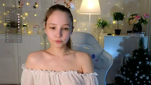 Snapshot of insaneinsomnia chatting on December 14, 2025, 10:42 am insaneinsomnia online show from December 14, 2025, 10:42 am