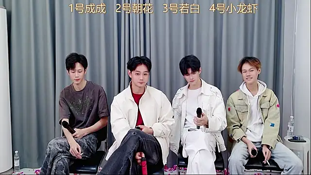 QYBOYS-001 online show from November 3, 2025, 12:17 pm