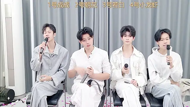 QYBOYS-001 online show from November 17, 2025, 12:11 pm