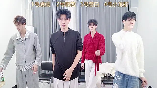 QYBOYS-001 online show from December 3, 2025, 12:25 pm