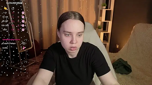 LunaDreeam online show from November 5, 2025, 2:17 pm