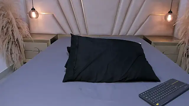 Snapshot of MaroxCute chatting on November 29, 2025, 1:25 pm MaroxCute online show from November 29, 2025, 1:25 pm