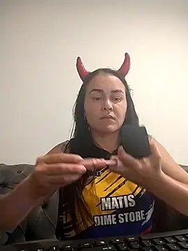 Snapshot of adria0011 chatting on November 5, 2025, 1:33 pm adria0011 online show from November 5, 2025, 1:33 pm