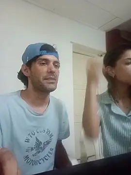 Snapshot of Capriflow chatting on December 16, 2025, 12:48 am Capriflow online show from December 16, 2025, 12:48 am