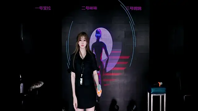 Snapshot of DJ-babala chatting on October 27, 2025, 1:31 am DJ-babala online show from October 27, 2025, 1:31 am