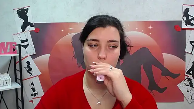 Snapshot of ScarletCargo chatting on November 22, 2025, 6:12 am ScarletCargo online show from November 22, 2025, 6:12 am