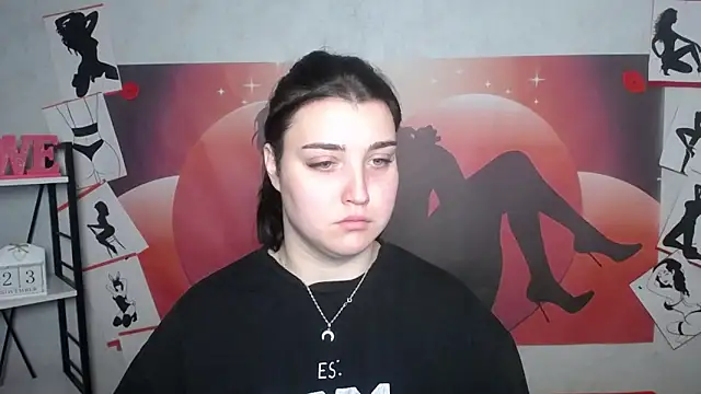 Snapshot of ScarletCargo chatting on November 26, 2025, 6:14 am ScarletCargo online show from November 26, 2025, 6:14 am