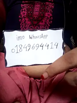 Snapshot of Naughty_Mow chatting on October 31, 2025, 8:37 am Naughty Mow online show from October 31, 2025, 8:37 am