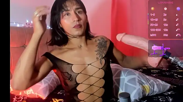 nahomi28  online show from December 2, 2025, 6:25 pm