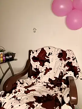 leona sumiza online show from November 16, 2025, 8:09 am