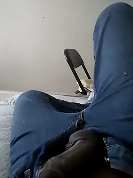 Snapshot of bigbuufuu chatting on November 5, 2025, 10:32 pm bigbuufuu online show from November 5, 2025, 10:32 pm