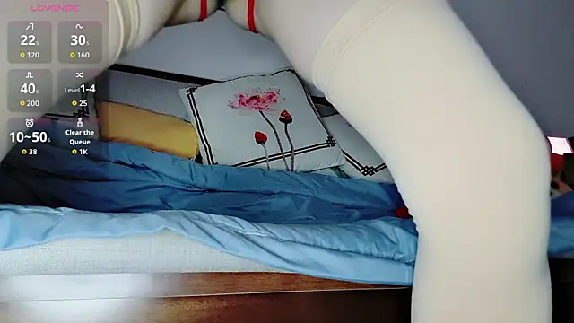 Yan61 online show from November 2, 2025, 11:51 pm