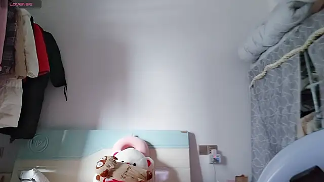 Yan61 online show from November 13, 2025, 12:31 am