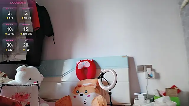 Yan61 online show from November 28, 2025, 12:46 am