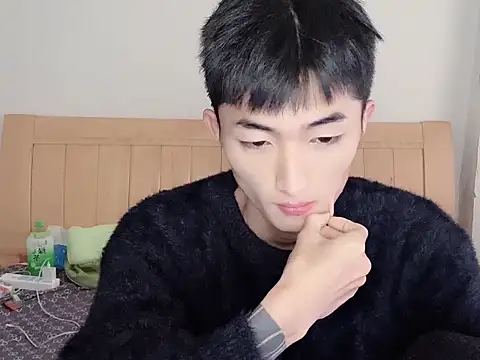 Snapshot of N228 chatting on October 31, 2025, 7:42 am N228 online show from October 31, 2025, 7:42 am