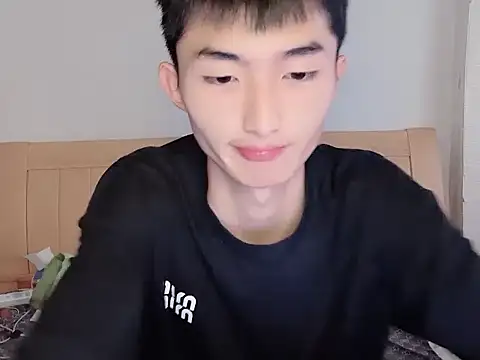 Snapshot of N228 chatting on November 1, 2025, 8:05 am N228 online show from November 1, 2025, 8:05 am