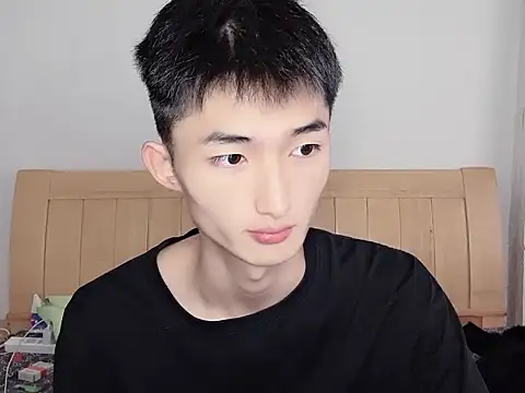 Snapshot of N228 chatting on November 2, 2025, 8:28 am N228 online show from November 2, 2025, 8:28 am