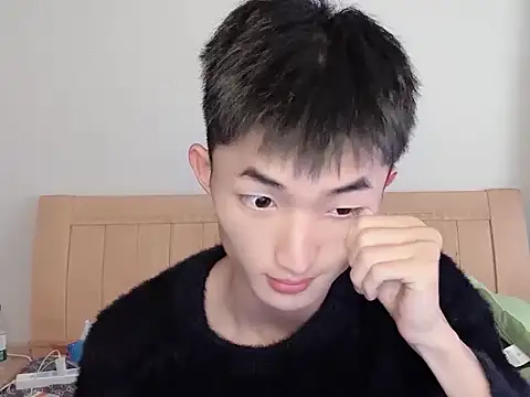 Snapshot of N228 chatting on November 3, 2025, 8:04 am N228 online show from November 3, 2025, 8:04 am